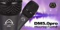 DM5pro.jpg